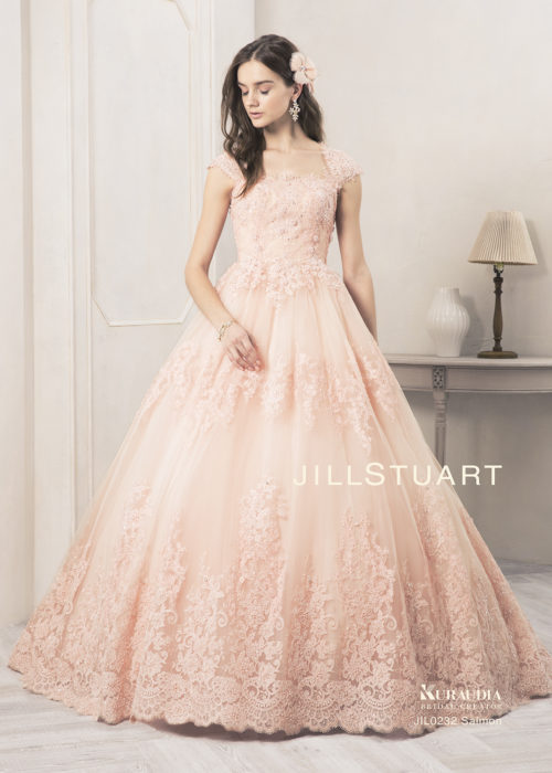 jil_0232_Salmon