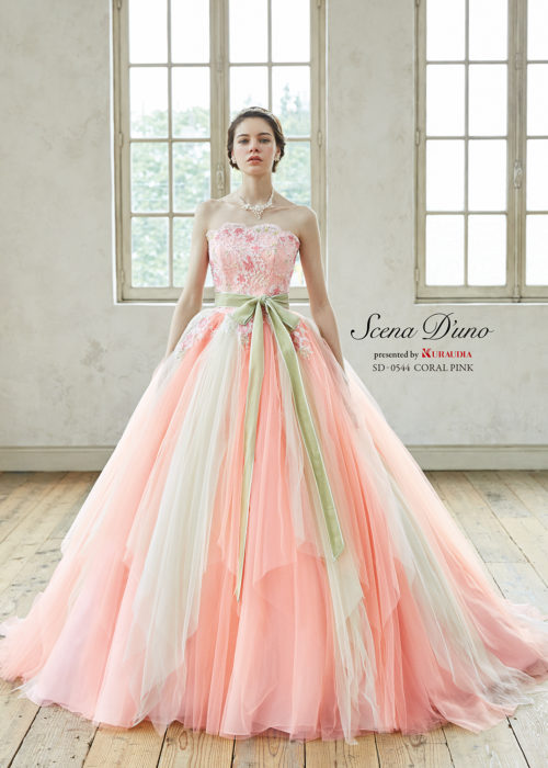 sd_0544_coralpink