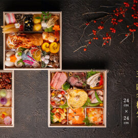 2026年 「おせち三段重」ご予約受付開始のお知らせ